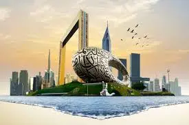 tourism investment in Dubai